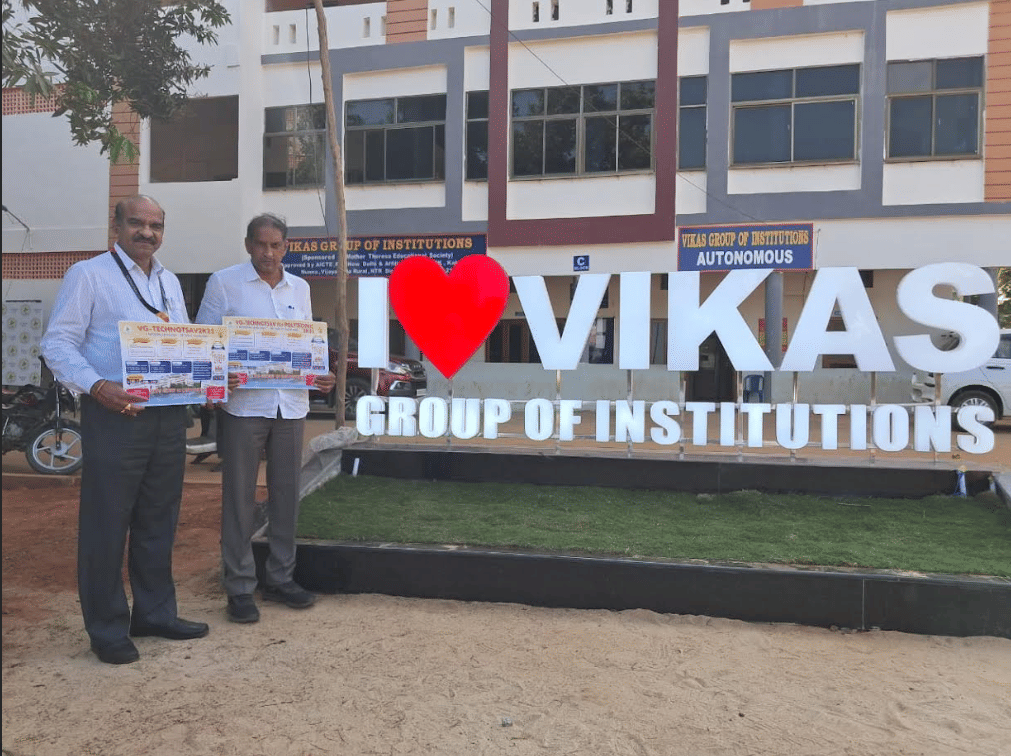 Vikas Group of Institutions Campus photo 6
